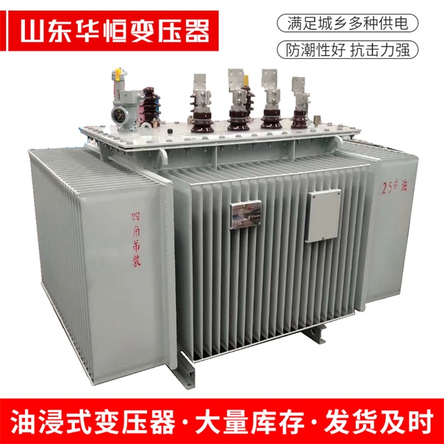 S13-10000/35玉泉玉泉玉泉电力变压器厂家