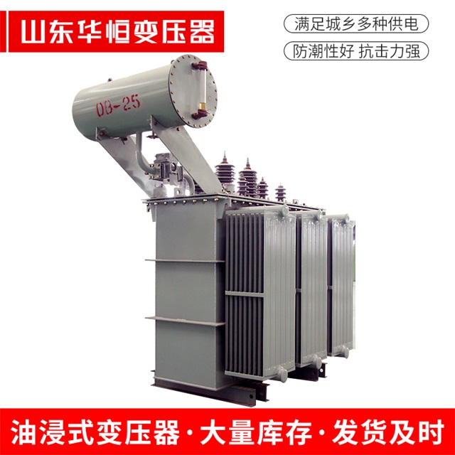 S11-10000/35玉泉玉泉玉泉电力变压器厂家