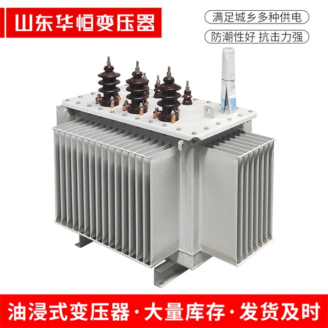 S11-10000/35玉泉玉泉玉泉电力变压器价格